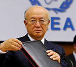 UN Nuclear Watchdog Chief to  Discuss Iran Deal with Trump Official